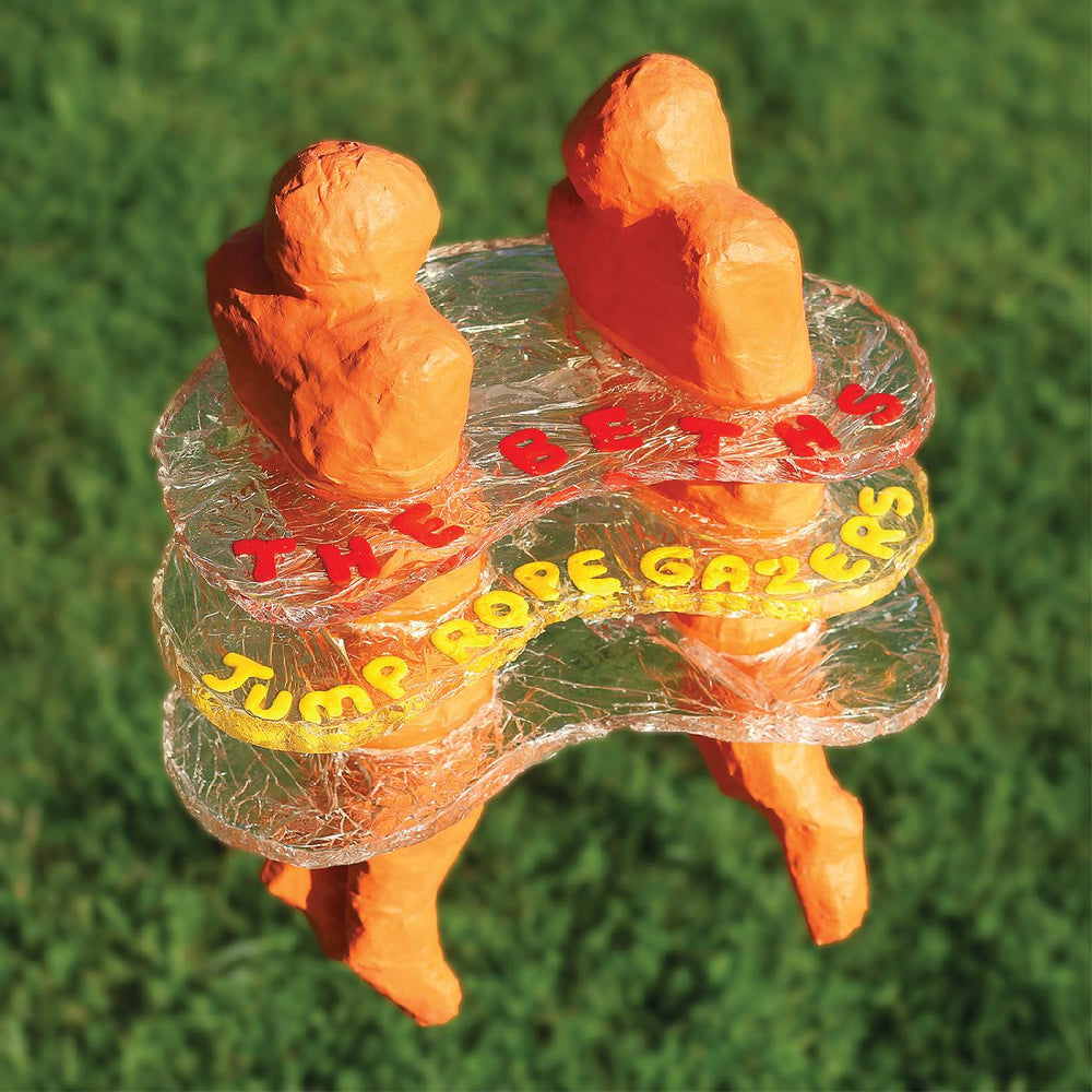 Jump Rope Gazers [Cassette] (ONLINE ORDER ONLY)