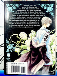 The Betrayal Knows My Name Vol 2 (Online Order Only)