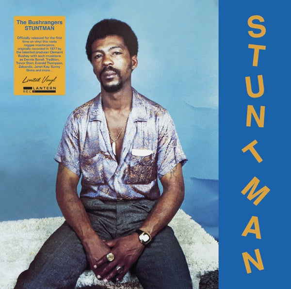 Stuntman [Vinyl] (ONLINE ORDER ONLY)