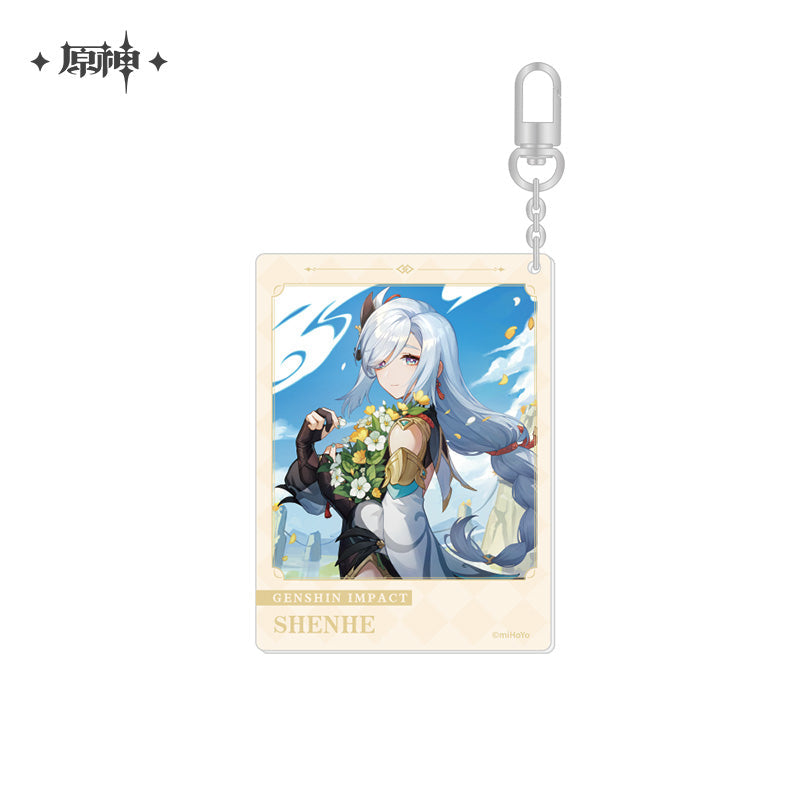 The Day of Destiny Series Keychain (ONLINE ORDER ONLY)