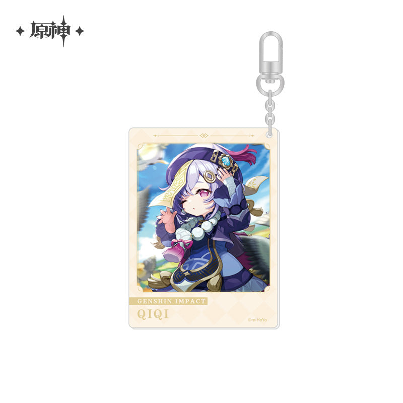 The Day of Destiny Series Keychain (ONLINE ORDER ONLY)