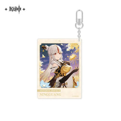 The Day of Destiny Series Keychain (ONLINE ORDER ONLY)