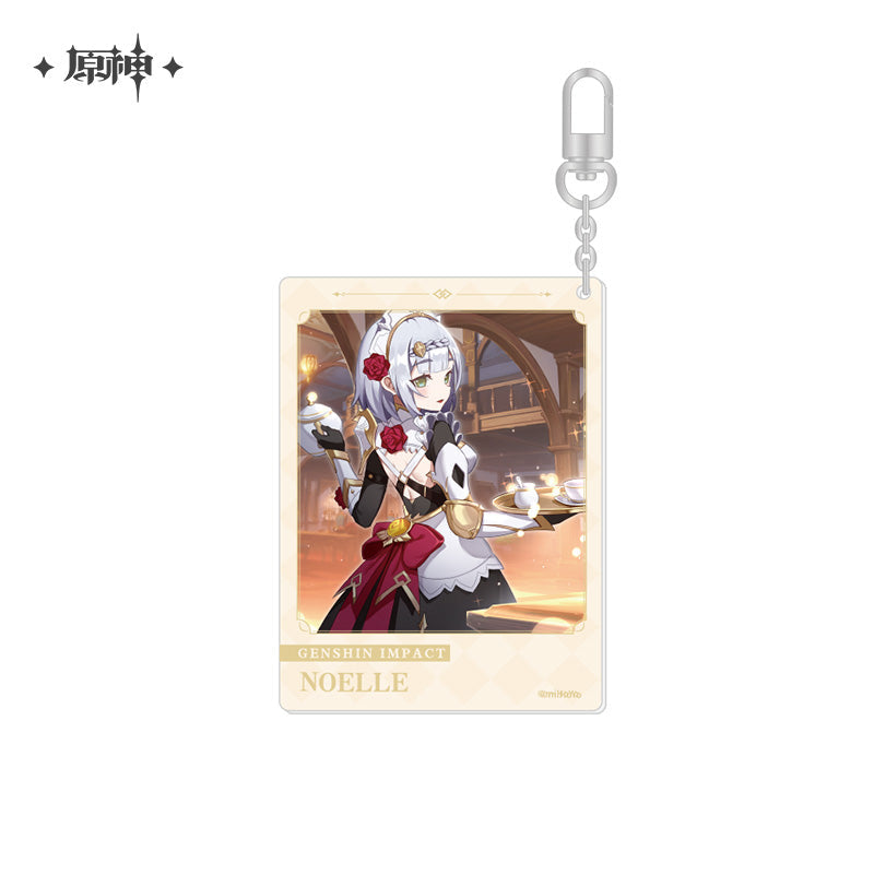 The Day of Destiny Series Keychain (ONLINE ORDER ONLY)