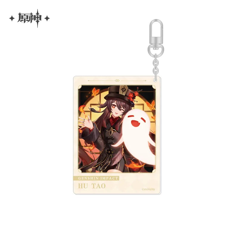 The Day of Destiny Series Keychain (ONLINE ORDER ONLY)