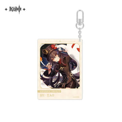 The Day of Destiny Series Keychain (ONLINE ORDER ONLY)
