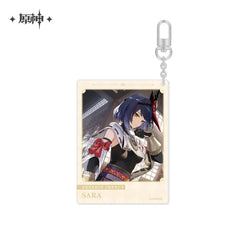 The Day of Destiny Series Keychain (ONLINE ORDER ONLY)