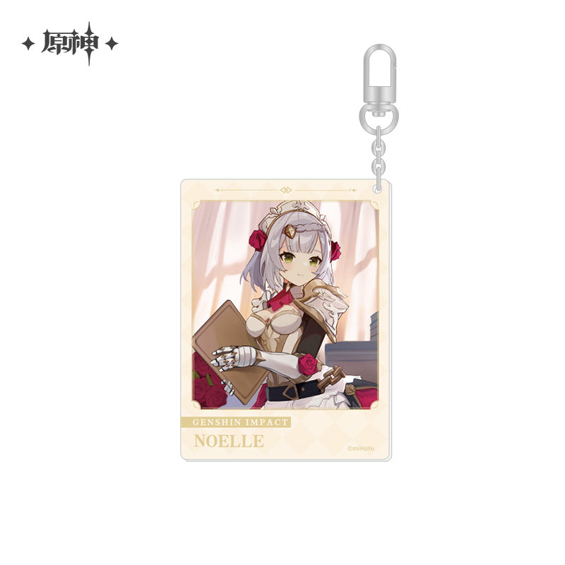 The Day of Destiny Series Keychain (ONLINE ORDER ONLY)
