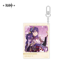 The Day of Destiny Series Keychain (ONLINE ORDER ONLY)