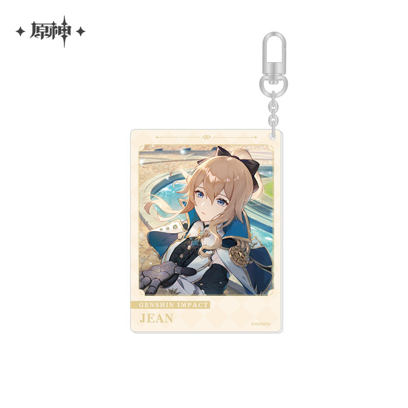 The Day of Destiny Series Keychain (ONLINE ORDER ONLY)