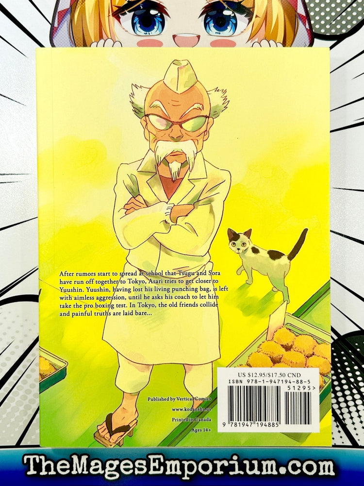 The Golden Sheep Vol 2 (Online Order Only)