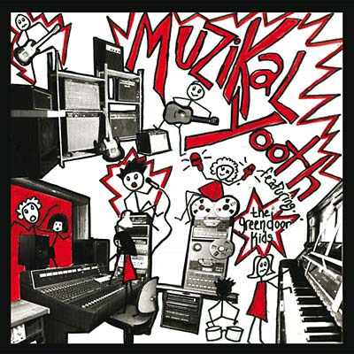 THE GREEN DOOR KIDS - Muzikal Yooth [Vinyl] (ONLINE ORDER ONLY)