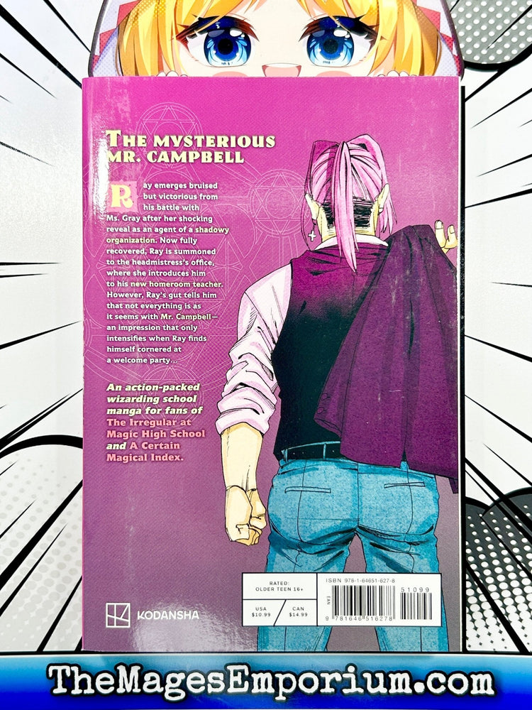 The Iceblade Sorcerer Shall Rule the World Vol 4 (Online Order Only)
