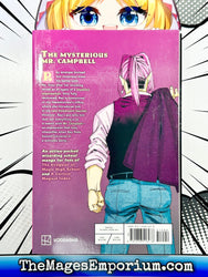 The Iceblade Sorcerer Shall Rule the World Vol 4 (Online Order Only)