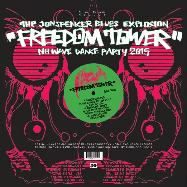 Freedom Tower - No Wave Dance Party 2015 [CD] (ONLINE ORDER ONLY)