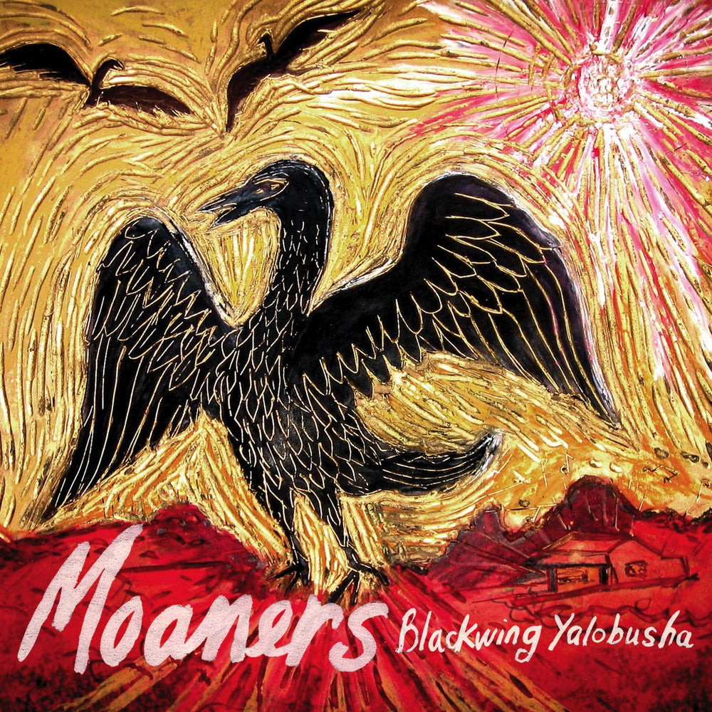 The Moaners - Blackwing Yalobusha [CD] (ONLINE ORDER ONLY)