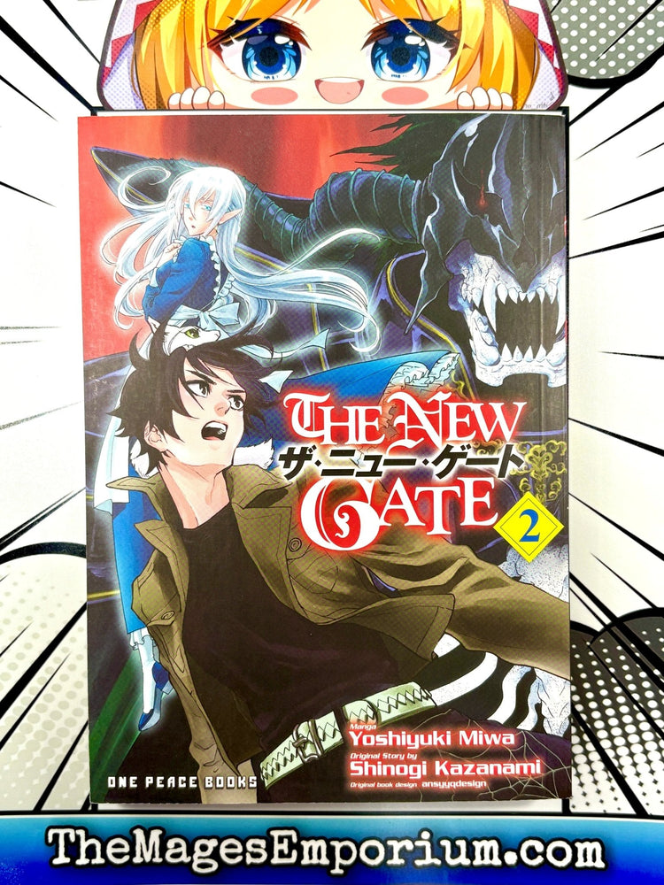 The New Gate Vol 2 (Online Order Only)