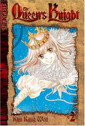 The Queen's Knight Vol 2 (Online Order Only)