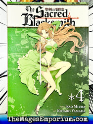 The Sacred Blacksmith Vol 4 (Online Order Only)