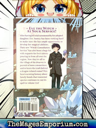 The Skull Dragon's Previous Daughter Vol 2 (Online Order Only)