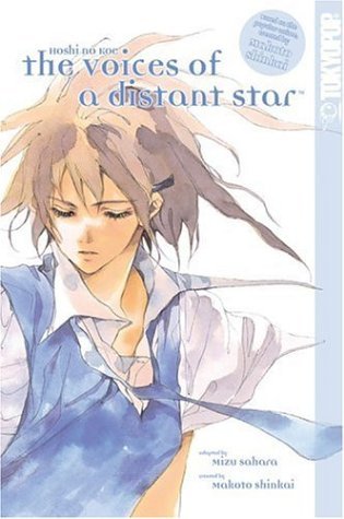 The Voices of a Distant Star (Online Order Only)