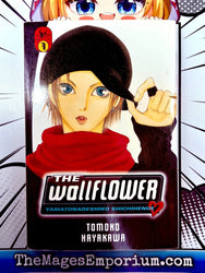 The Wallflower Vol 7 (Online Order Only)