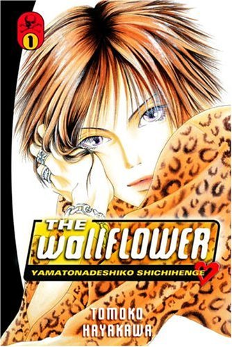 The Wallfower Vol 1 (Online Order Only)