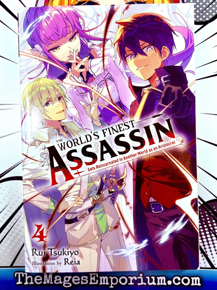 The World's Finest Assassin Gets Reincarnated in Another World as an Aristocrat Vol 4 Light Novel (Online Order Only)