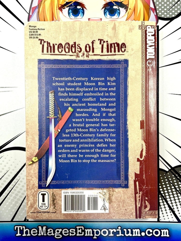 Threads of Time Vol 4 (Online Order Only)