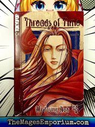 Threads of Time Vol 4 (Online Order Only)