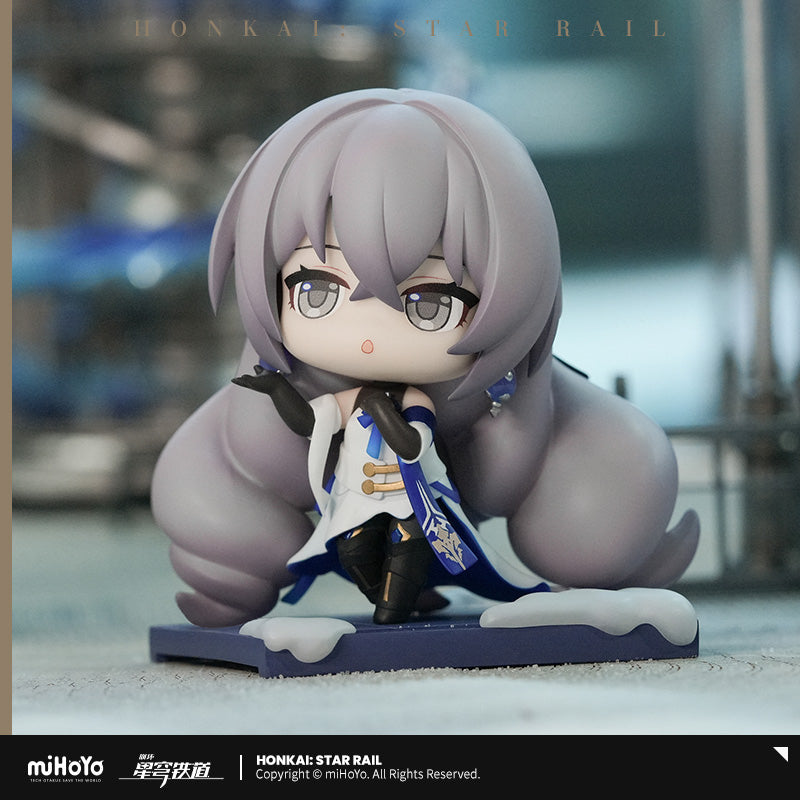 Time of Departure Mini Figure (ONLINE ORDER ONLY)