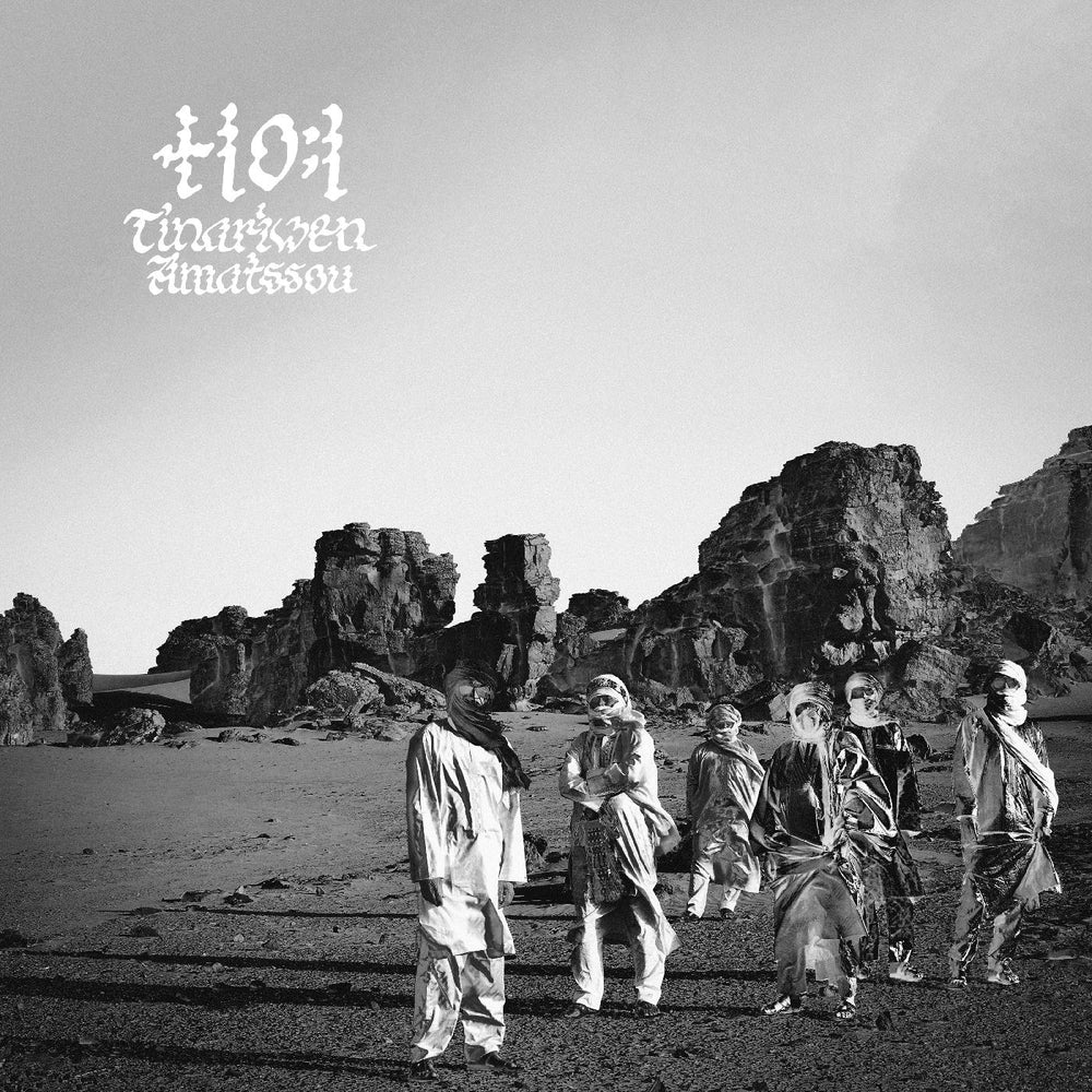Amatssou (WHITE VINYL) [Vinyl] (ONLINE ORDER ONLY)
