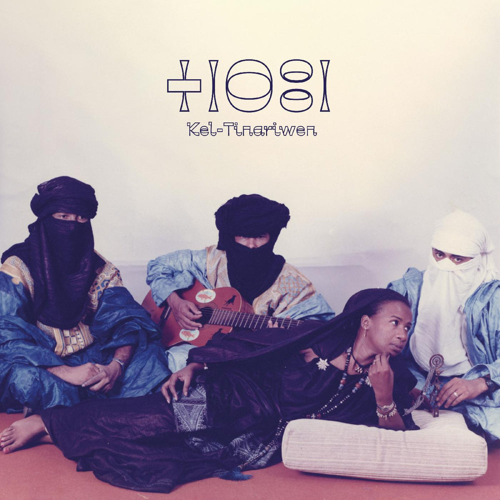Kel Tinariwen [Vinyl] (ONLINE ORDER ONLY)