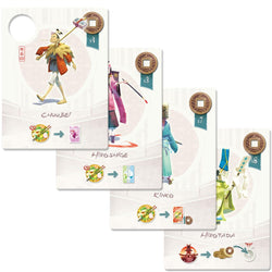 Tokaido (ONLINE ORDER ONLY)
