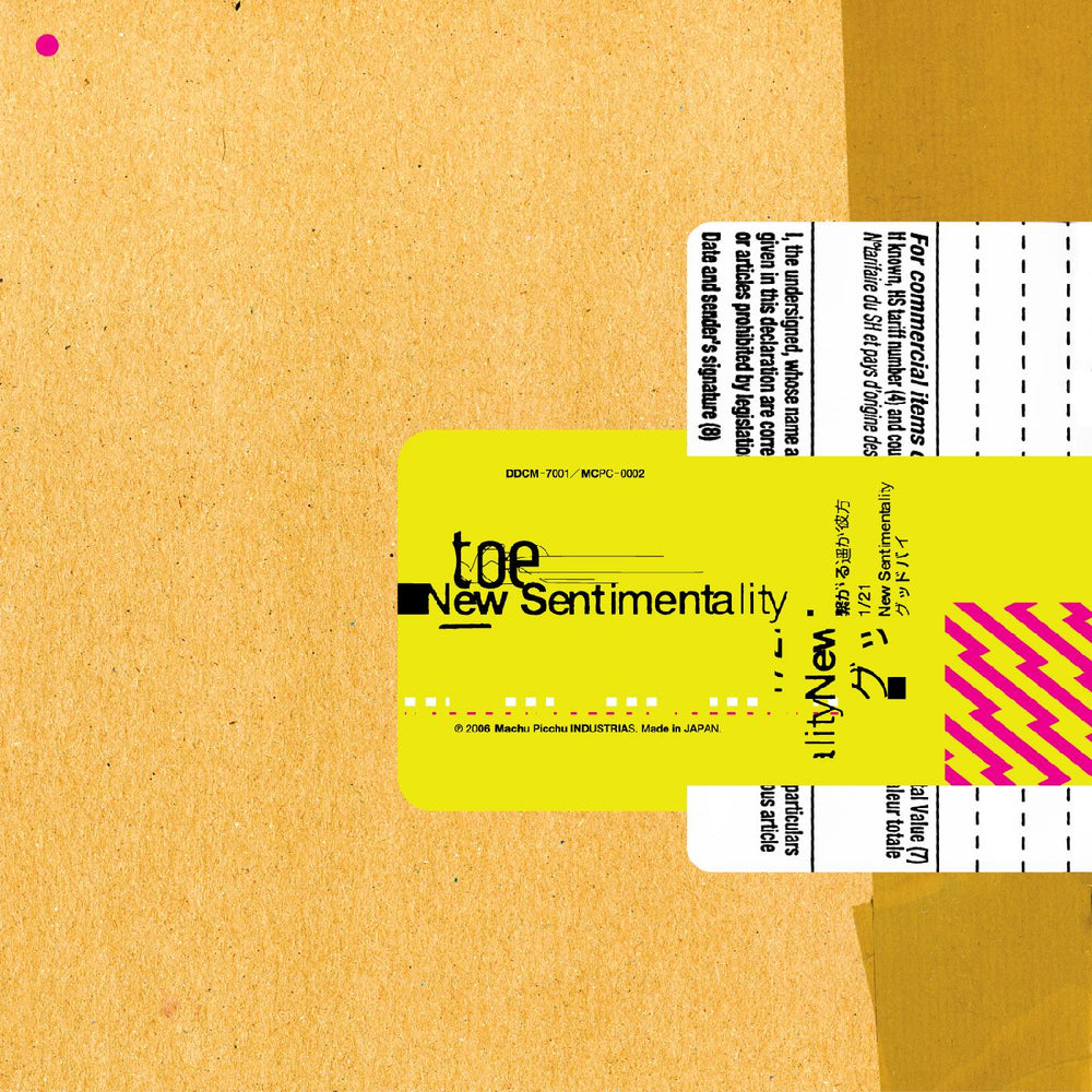 toe - New Sentimentality (TAN & CLEAR COLOR-IN-COLOR VINYL) [Vinyl] (ONLINE ORDER ONLY)