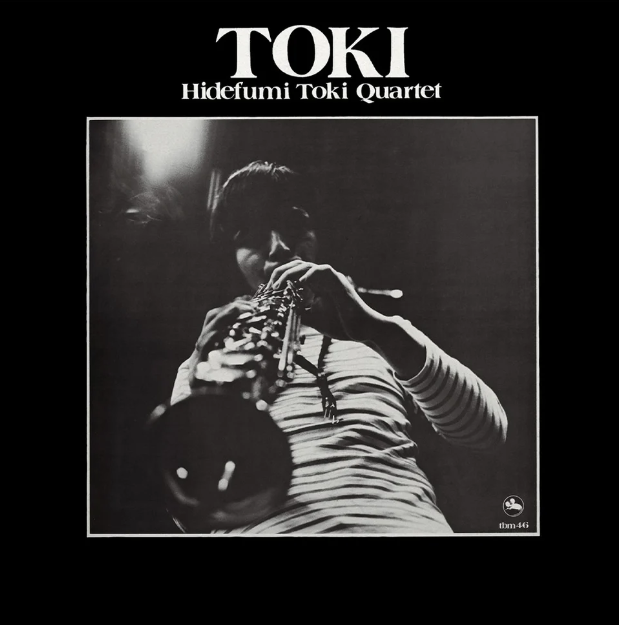 Toki [Vinyl] (ONLINE ORDER ONLY)