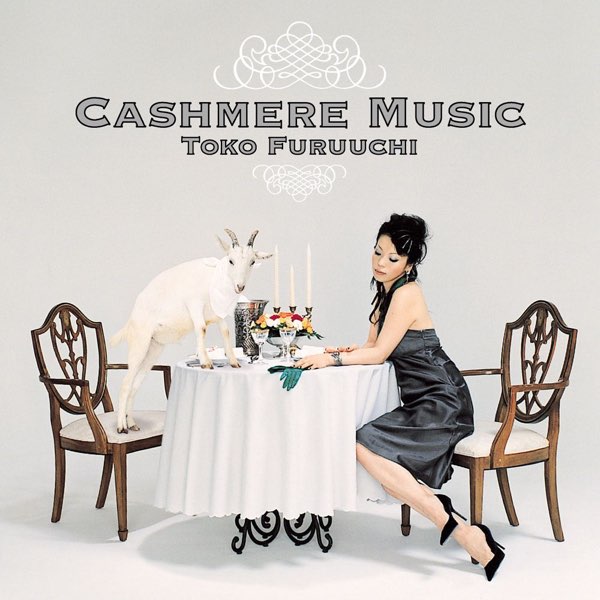 Cashmere Music [Vinyl]
