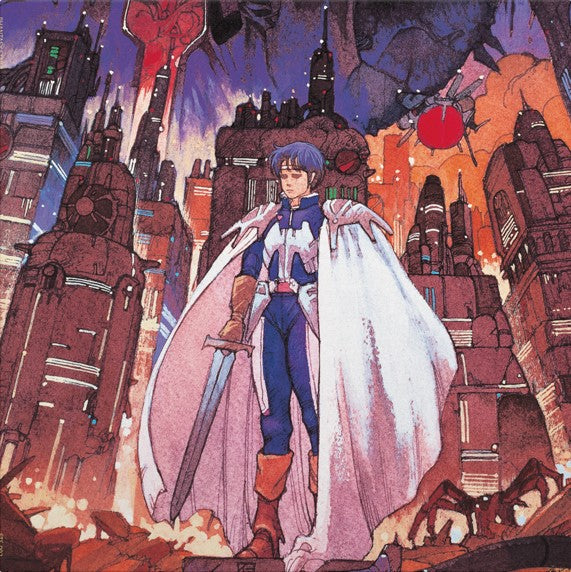 Phantasy Star Ii [Vinyl] (ONLINE ORDER ONLY)