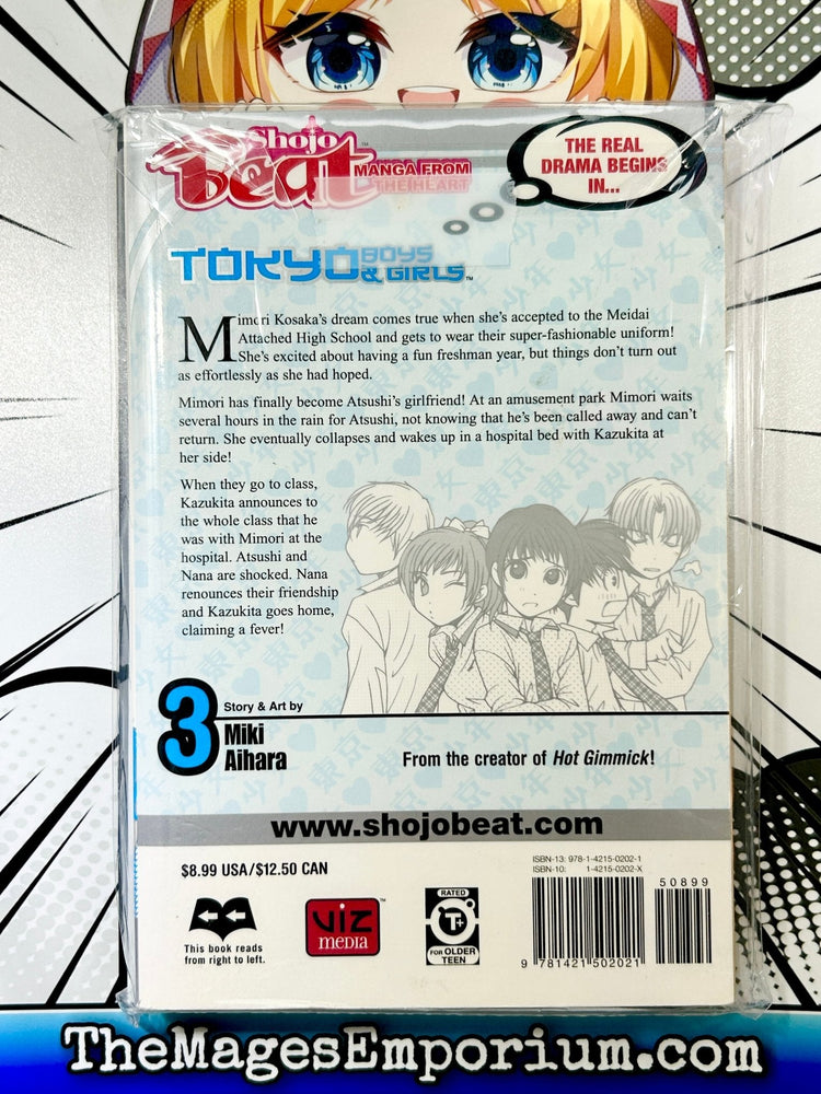 Tokyo Boys and Girls Vol 3