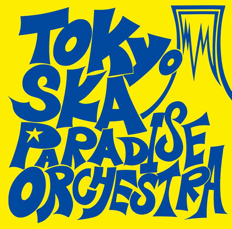 Tokyo Ska Paradise Orchestra [Vinyl] (ONLINE ORDER ONLY)