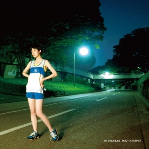 RYUSENKEI - Tokyo Sniper [Clear] [Vinyl] (ONLINE ORDER ONLY)