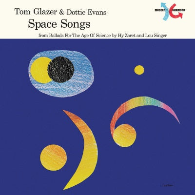 Space Songs (RED VINYL) [Vinyl] (ONLINE ORDER ONLY)