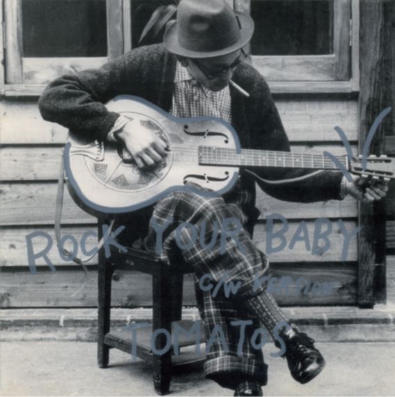 Rock Your Baby [Vinyl] (ONLINE ORDER ONLY)