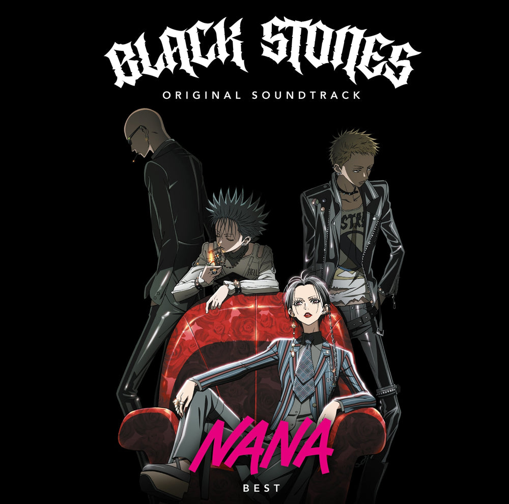 Nana Best: Original Soundtrack [Vinyl] (ONLINE ORDER ONLY)