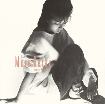 More Relax [Vinyl] (ONLINE ORDER ONLY)