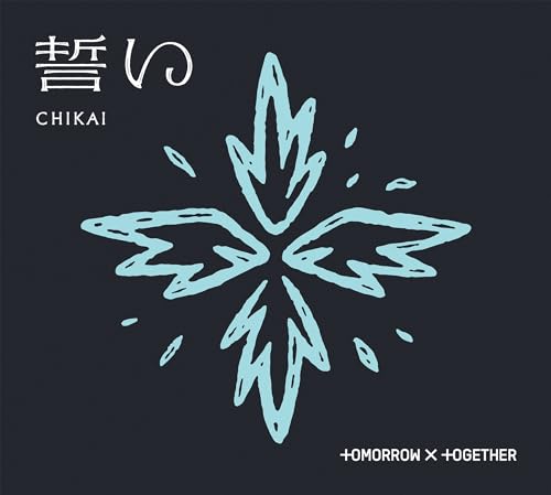 CHIKAI [Limited Edition B] [CD Single + Book] [CD] (ONLINE ORDER ONLY)