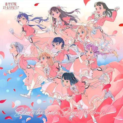 Bloom [CD] (ONLINE ORDER ONLY)