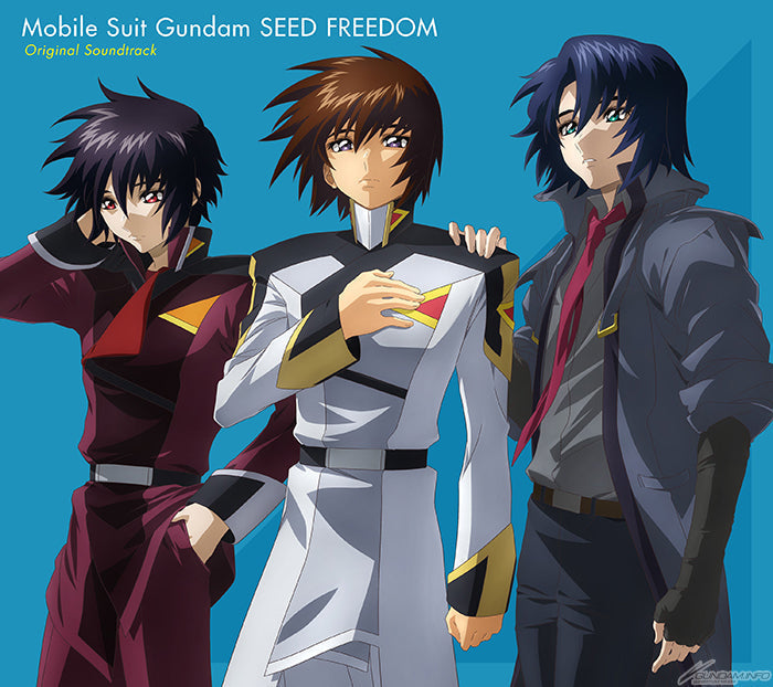 Mobile Suit Gundam Seed Freedom (Original Soundtrack) [Vinyl]
