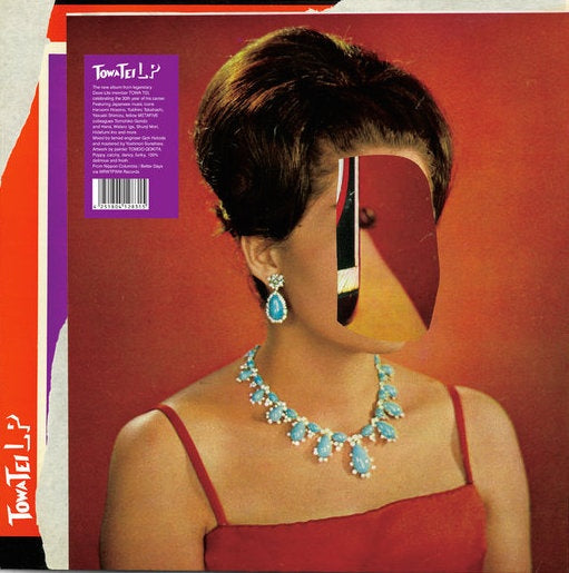TOWA TEI - LP [Vinyl]