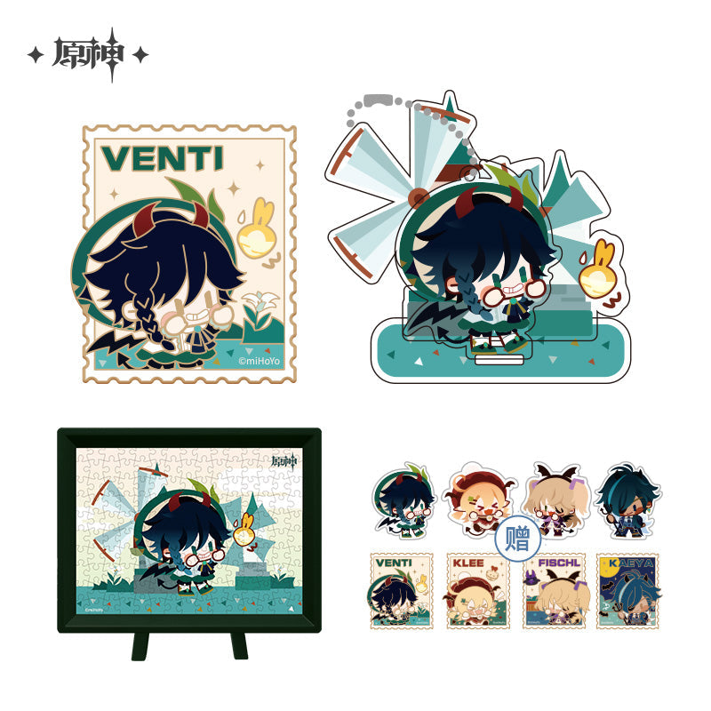 Trick or Treat Theme Party Series Merch (ONLINE ORDER ONLY)