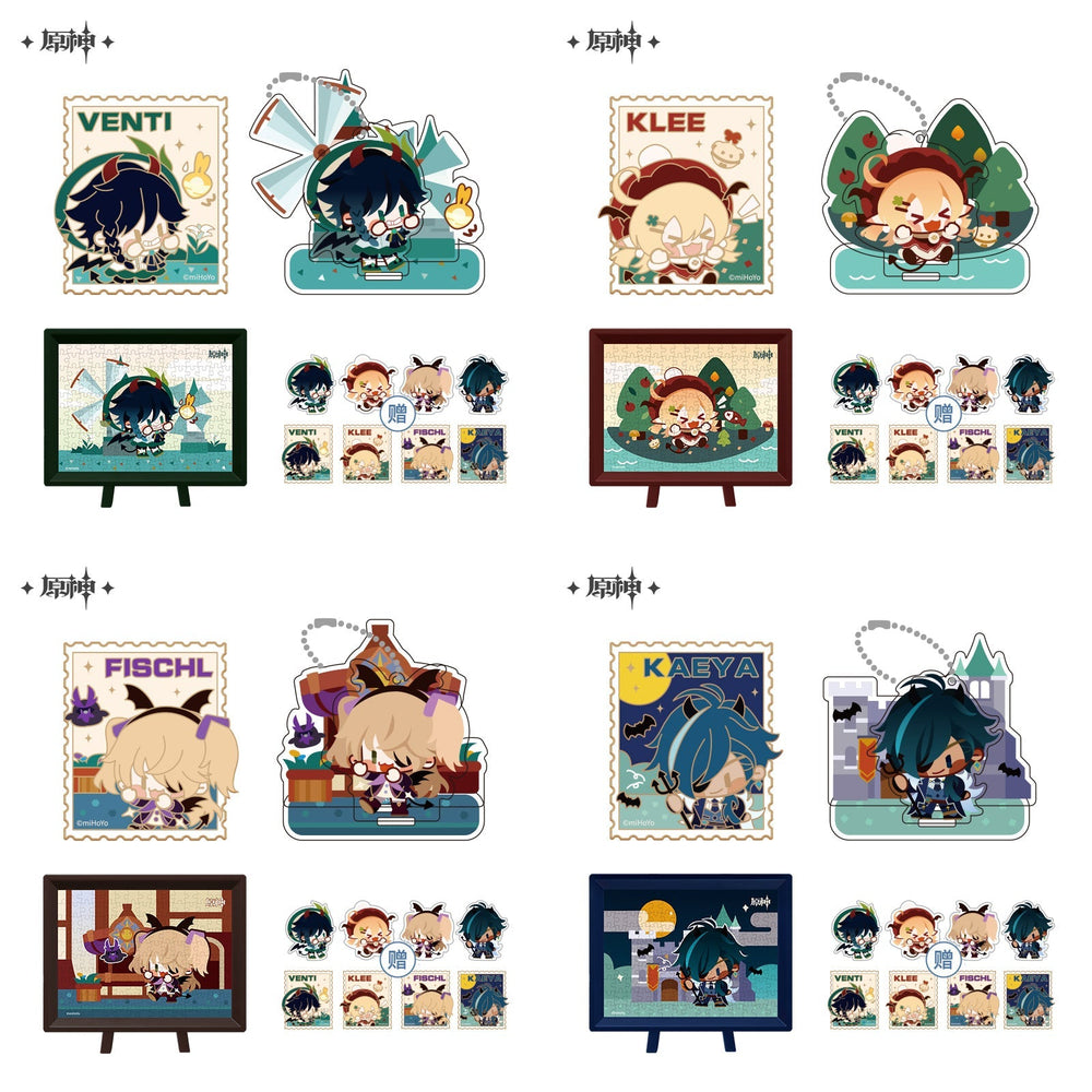 Trick or Treat Theme Party Series Merch (ONLINE ORDER ONLY)